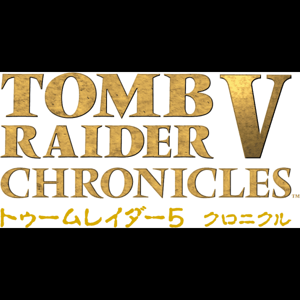 Gold Tomb Cricut Raiders Logo