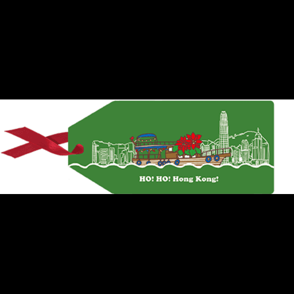 Vertical Green Christmas Tag