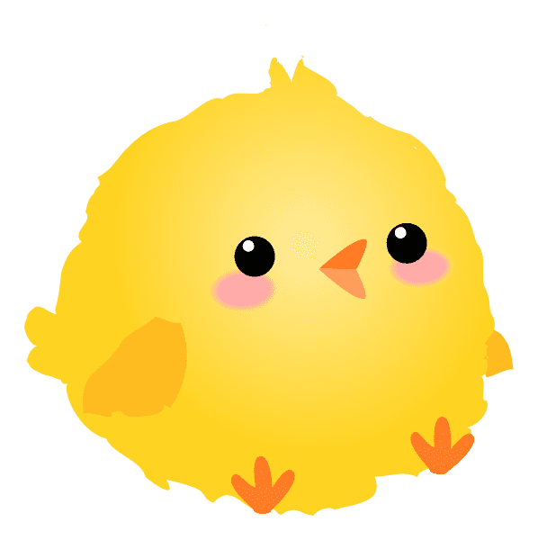 Yellow Baby Cute Chicken